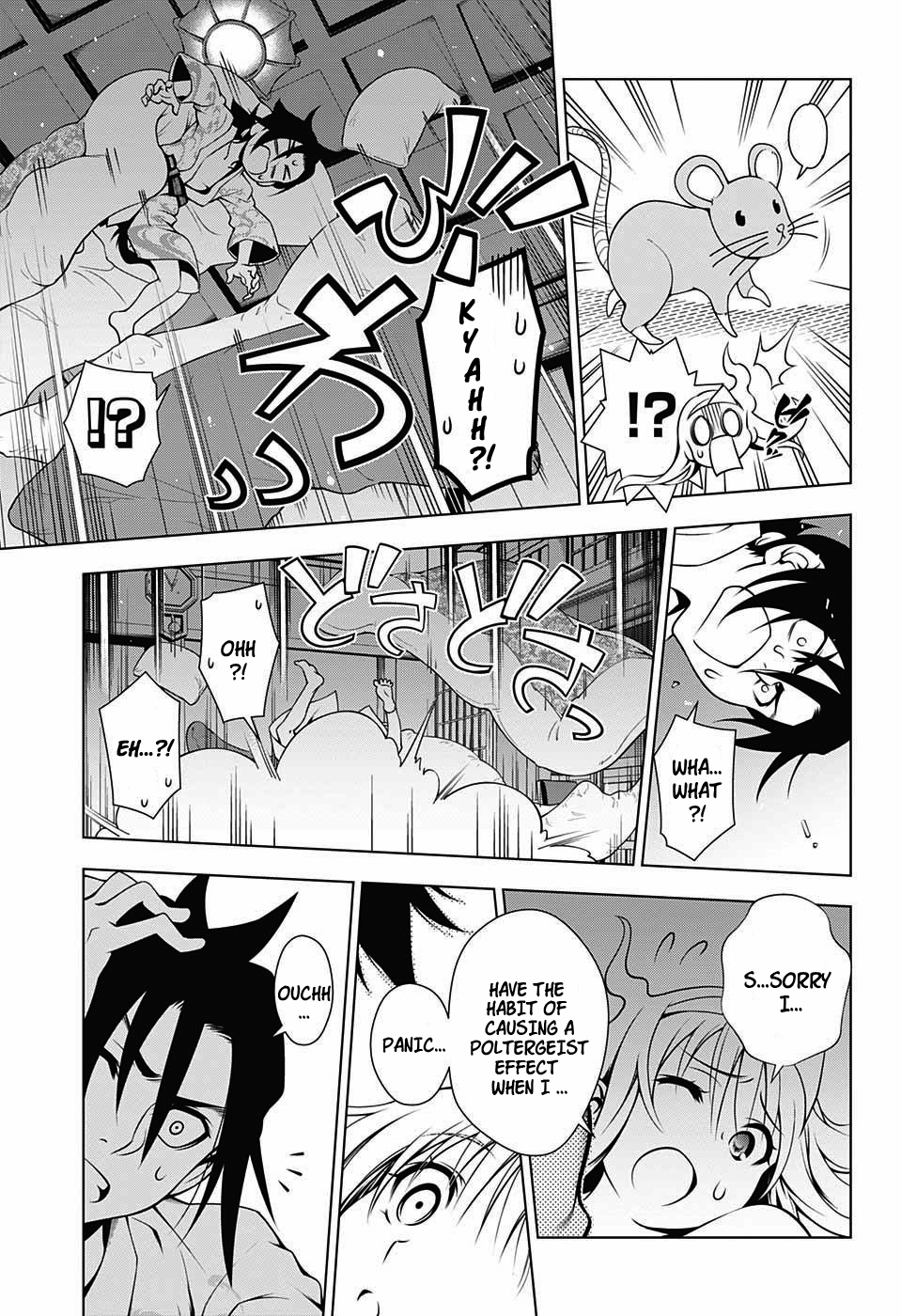 Yuragi-sou no Yuuna-san Yuragi Inn's Yuuna-san (uncensored) 第39页