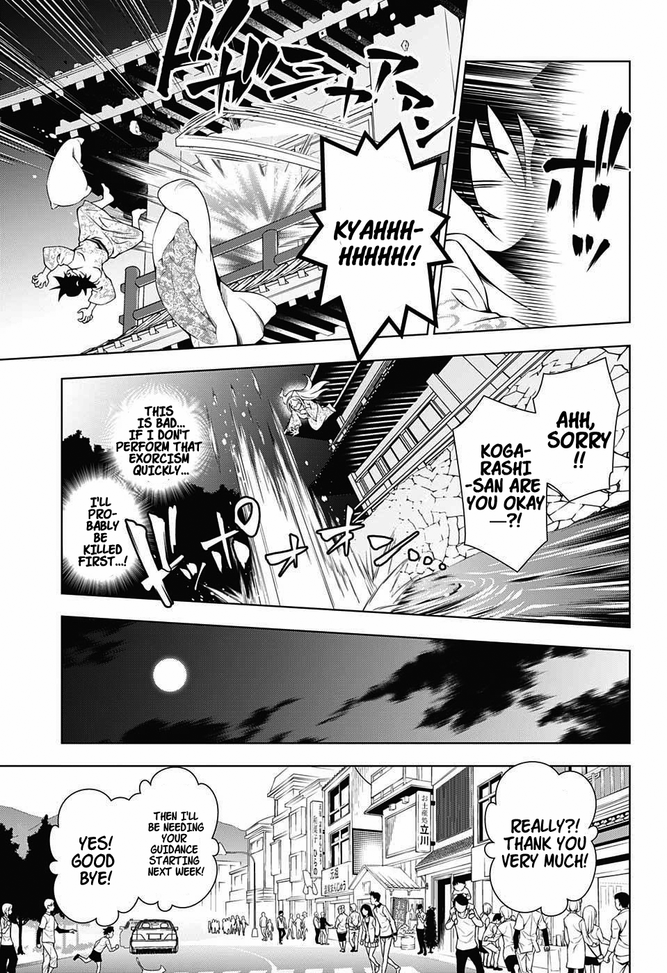 Yuragi-sou no Yuuna-san Yuragi Inn's Yuuna-san (uncensored) 第41页