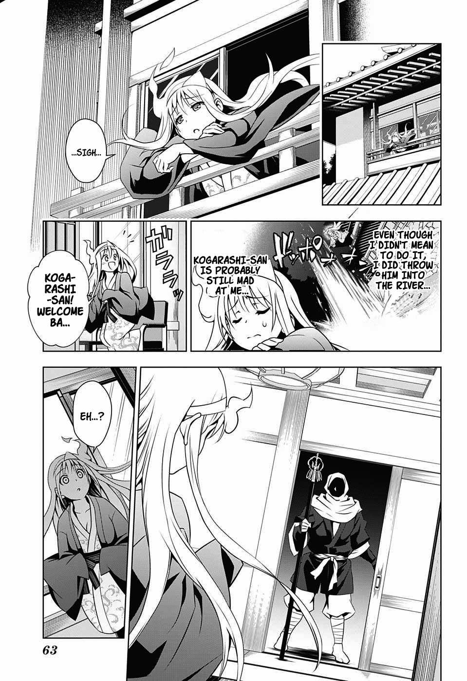 Yuragi-sou no Yuuna-san Yuragi Inn's Yuuna-san (uncensored) 第43页
