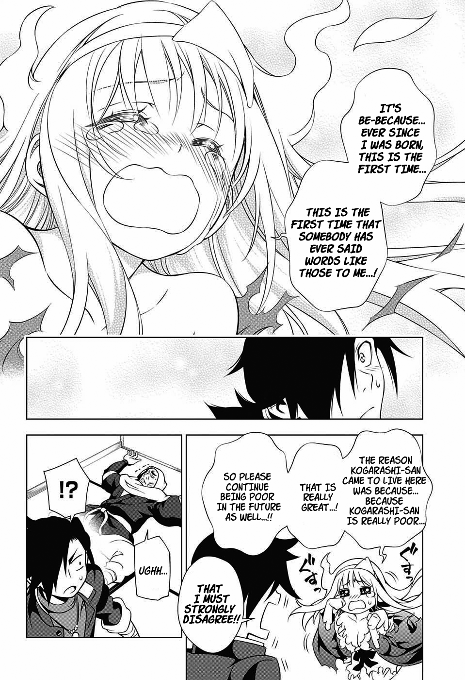 Yuragi-sou no Yuuna-san Yuragi Inn's Yuuna-san (uncensored) 第53页