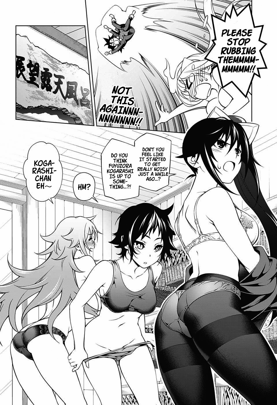 Yuragi-sou no Yuuna-san Yuragi Inn's Yuuna-san (uncensored) 第55页