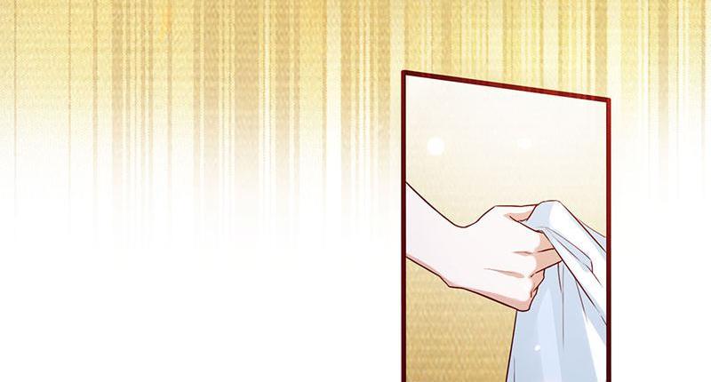Imperial Splendor He's Just Toying with You 第24页