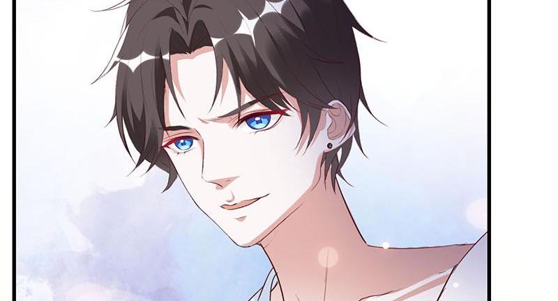 Imperial Splendor He's Just Toying with You 第26页