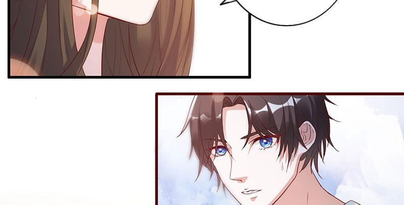 Imperial Splendor He's Just Toying with You 第45页