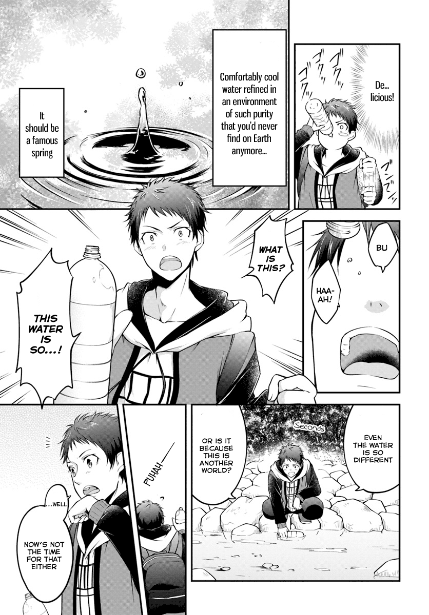 Isekai Cheat Survival Meshi The Unknown Forest 第11页