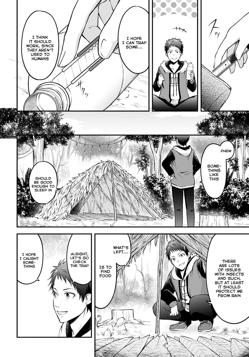 Isekai Cheat Survival Meshi The Unknown Forest 第12页