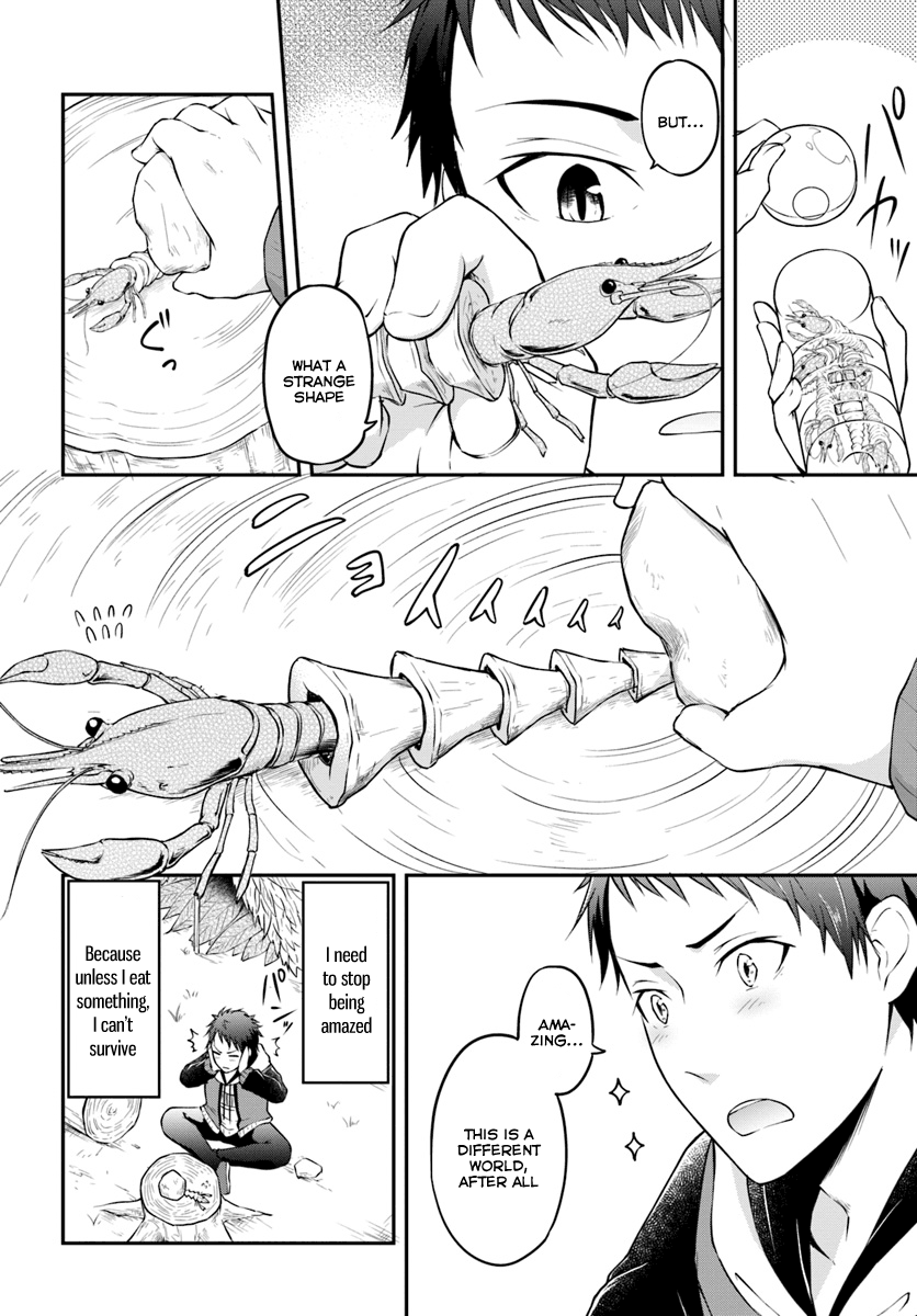 Isekai Cheat Survival Meshi The Unknown Forest 第14页