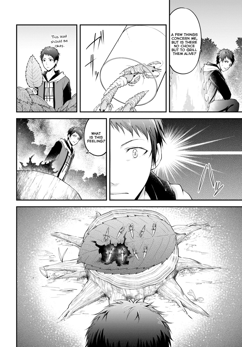 Isekai Cheat Survival Meshi The Unknown Forest 第16页