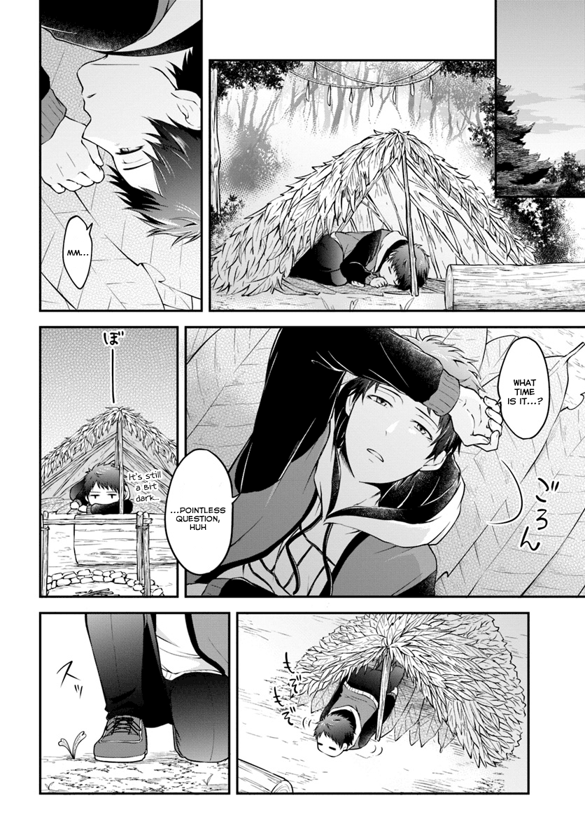 Isekai Cheat Survival Meshi The Unknown Forest 第25页
