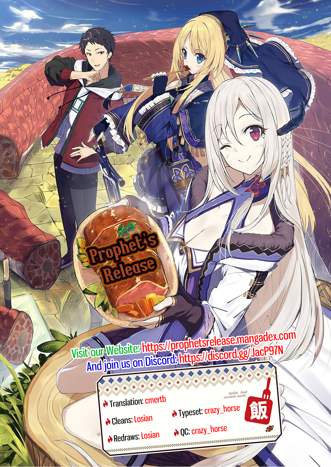 Isekai Cheat Survival Meshi The Unknown Forest 第32页
