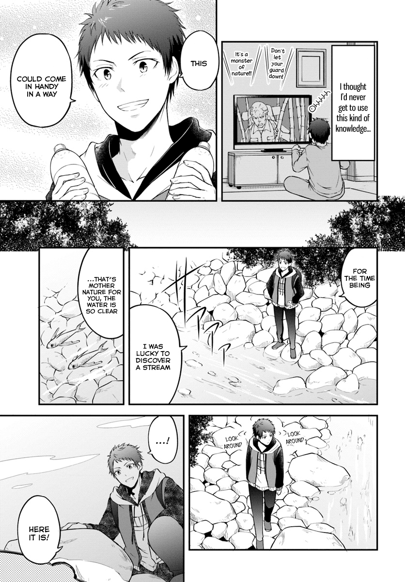 Isekai Cheat Survival Meshi The Unknown Forest 第9页