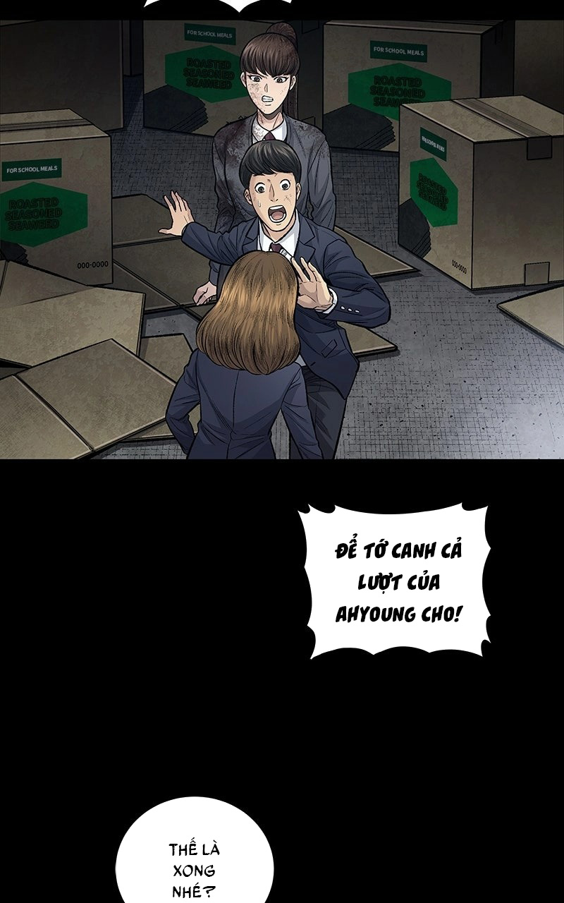 Dead Queen Ch. 4 第26页