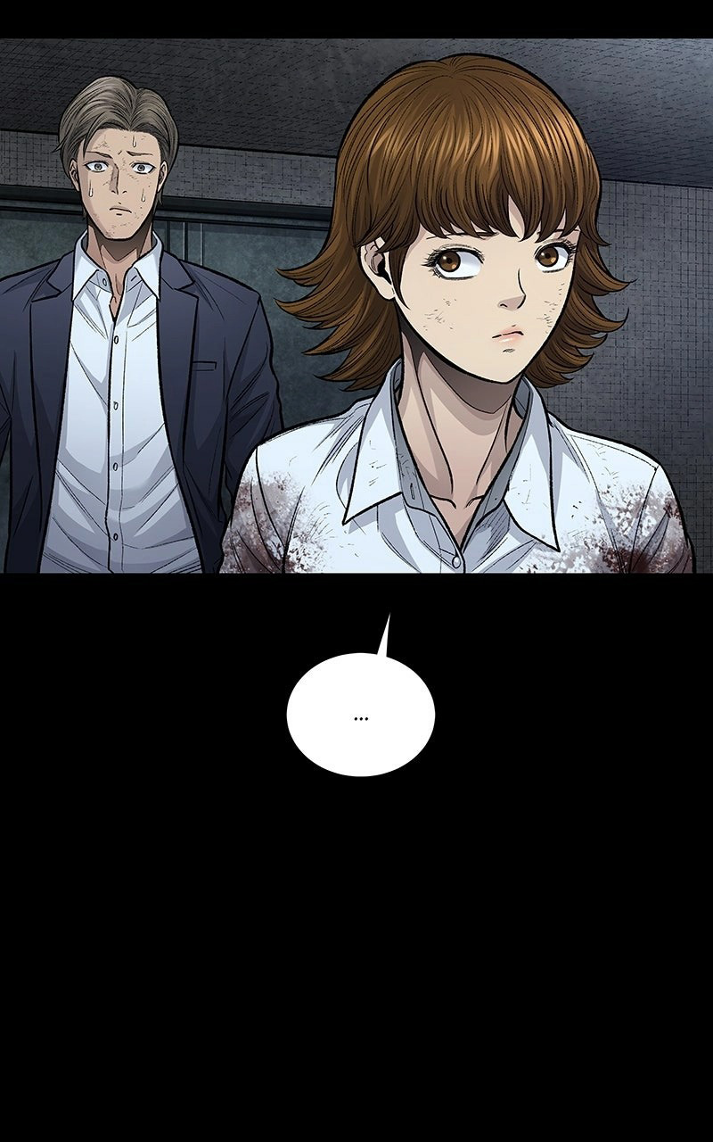 Dead Queen Ch. 4 第29页