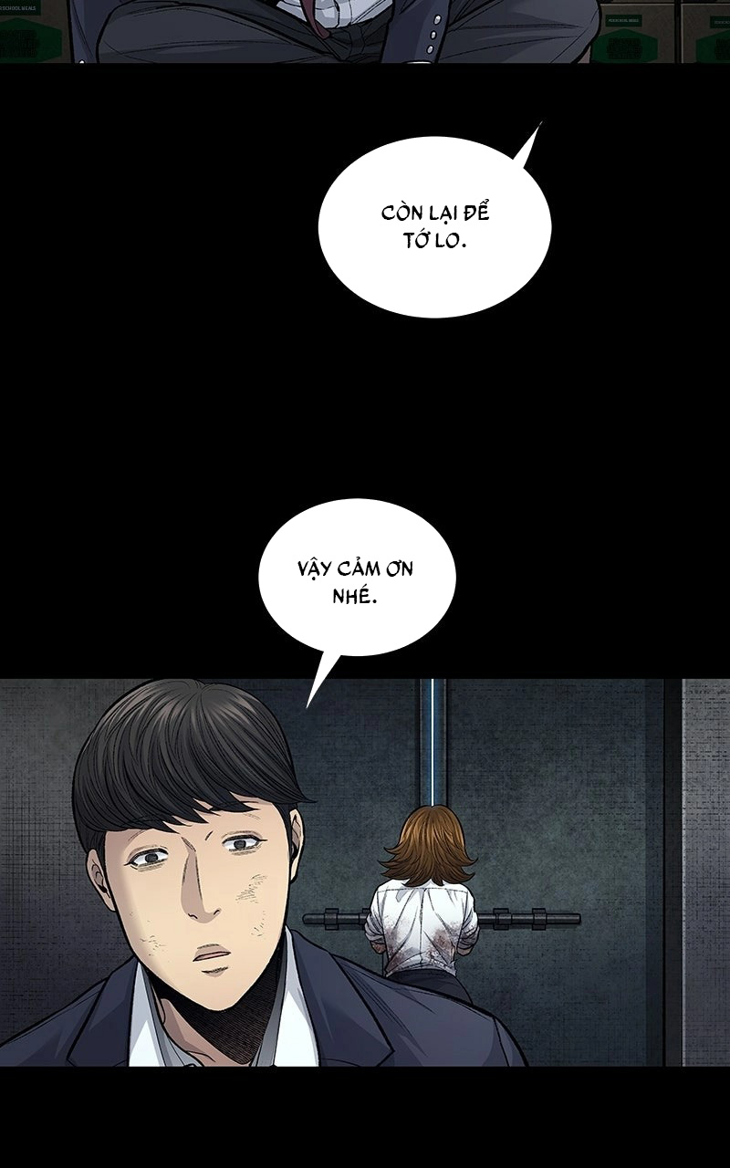 Dead Queen Ch. 4 第32页