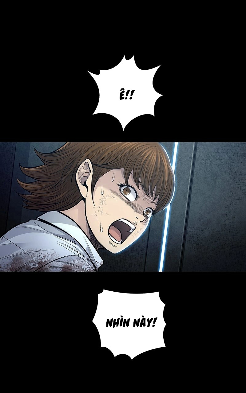 Dead Queen Ch. 4 第33页