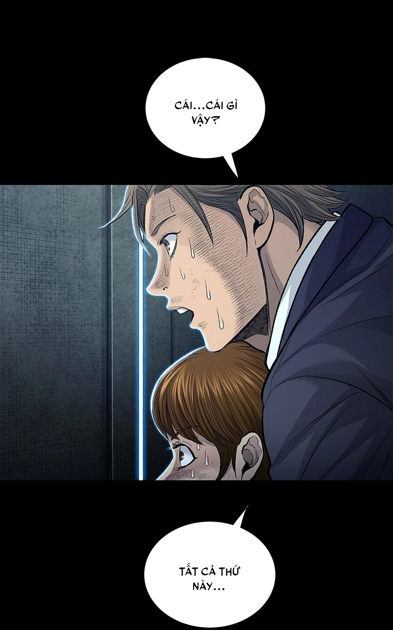 Dead Queen Ch. 4 第37页