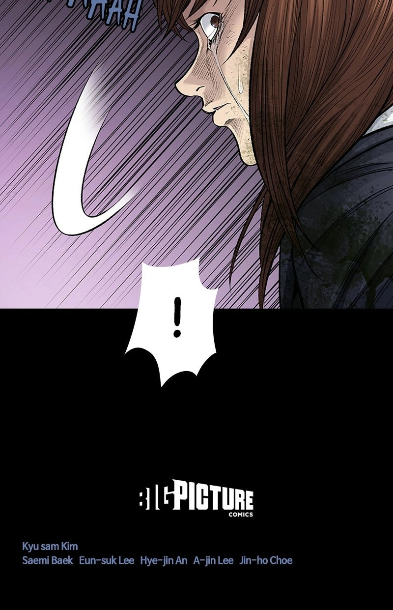 Dead Queen Ch. 4 第69页