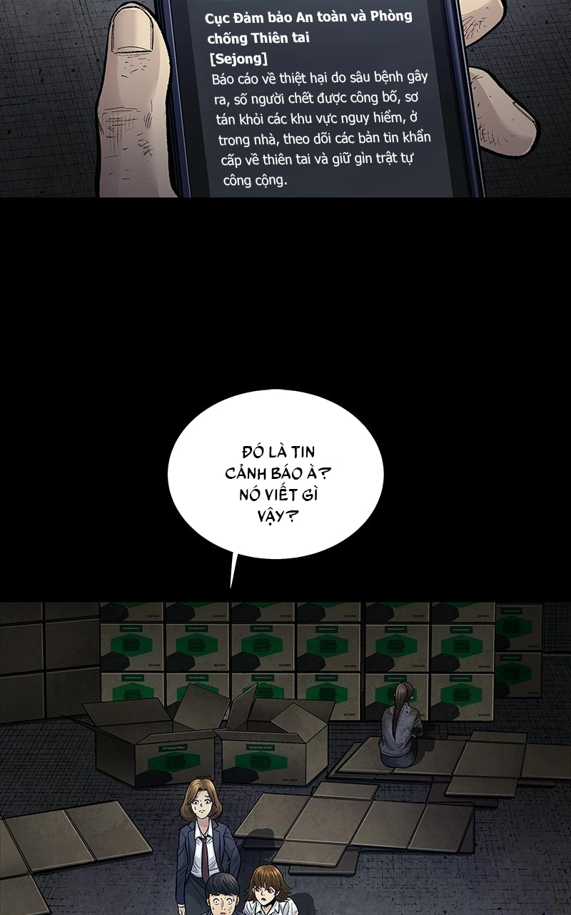 Dead Queen Ch. 4 第9页