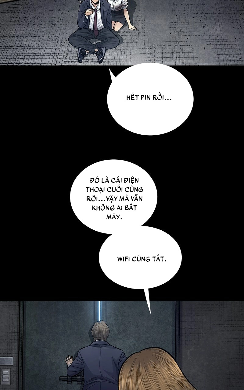Dead Queen Ch. 4 第10页