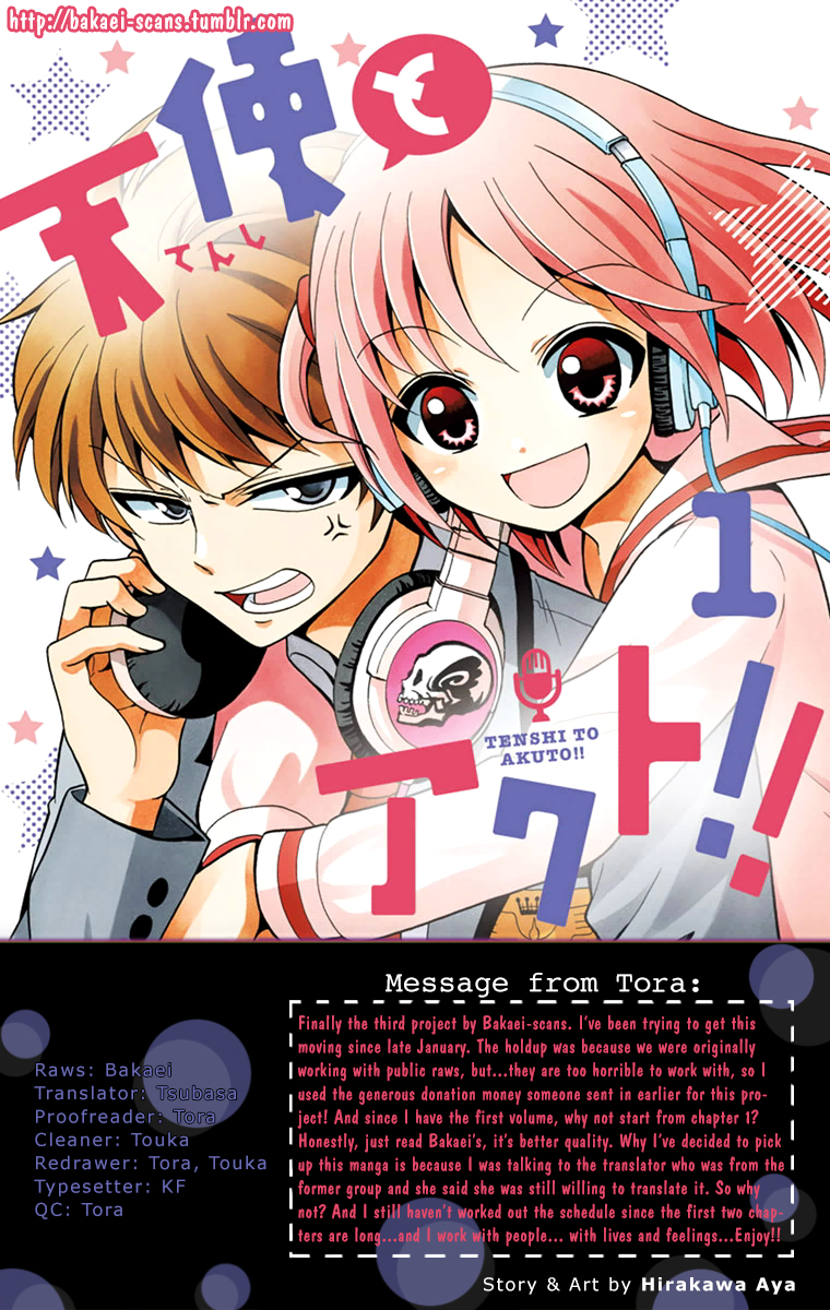 Tenshi to Akuto!! 第2页