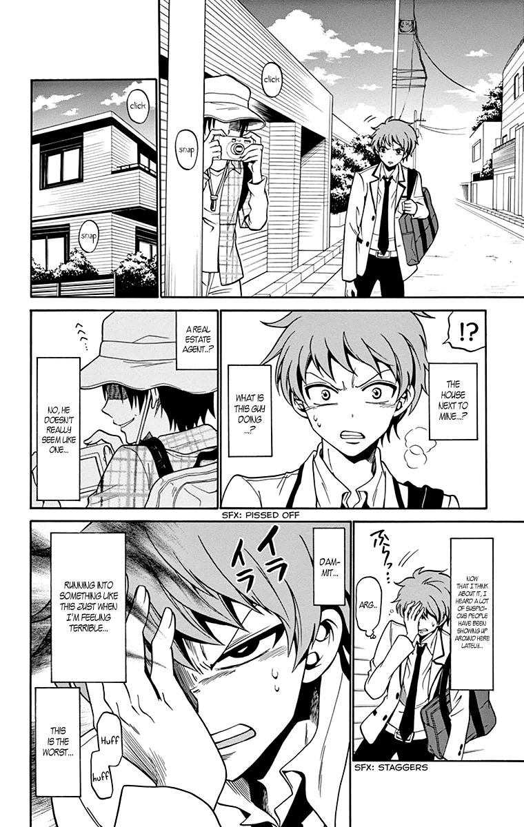 Tenshi to Akuto!! Vol. 1 Ch. 1 第19页
