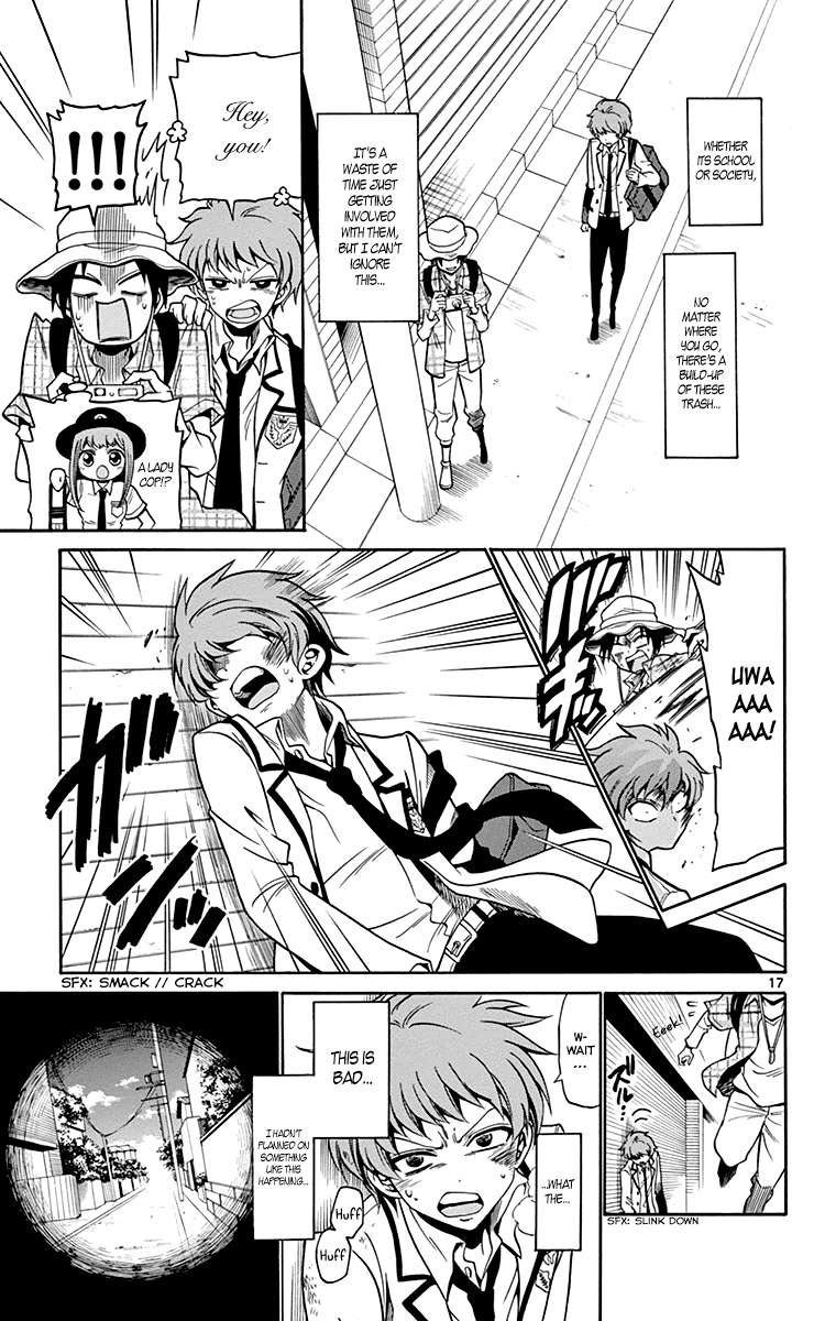 Tenshi to Akuto!! Vol. 1 Ch. 1 第20页