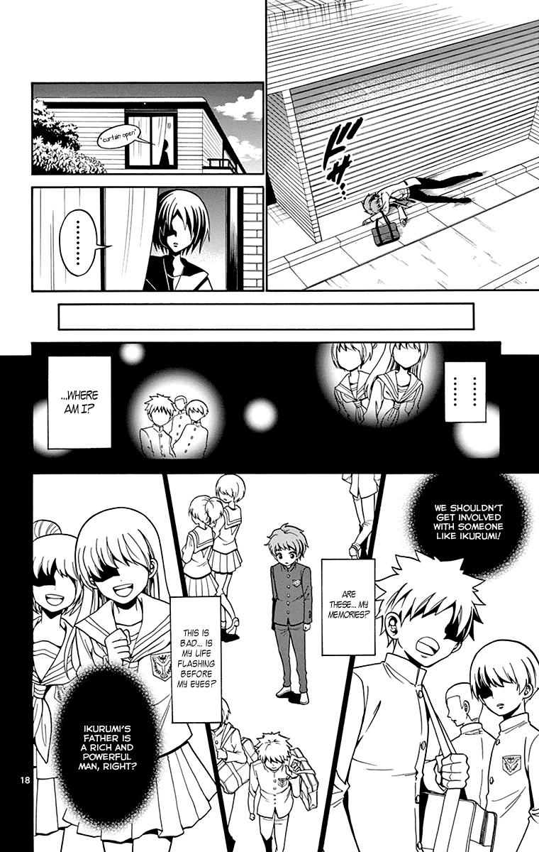 Tenshi to Akuto!! Vol. 1 Ch. 1 第21页
