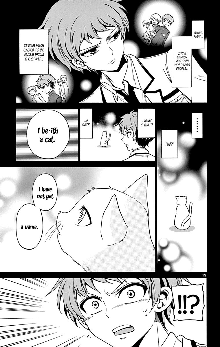 Tenshi to Akuto!! Vol. 1 Ch. 1 第22页