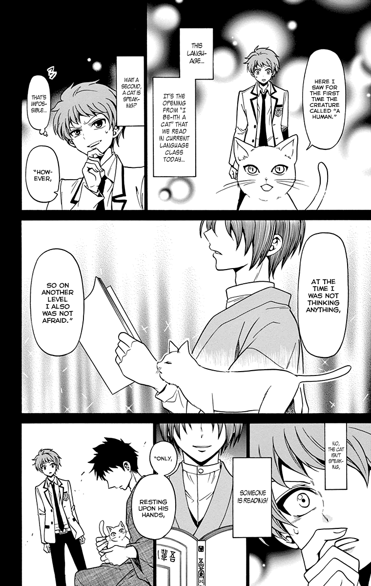 Tenshi to Akuto!! Vol. 1 Ch. 1 第23页
