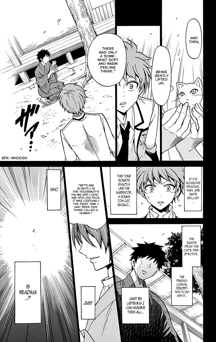 Tenshi to Akuto!! Vol. 1 Ch. 1 第24页
