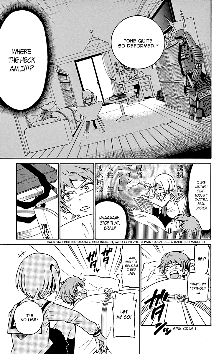 Tenshi to Akuto!! Vol. 1 Ch. 1 第27页