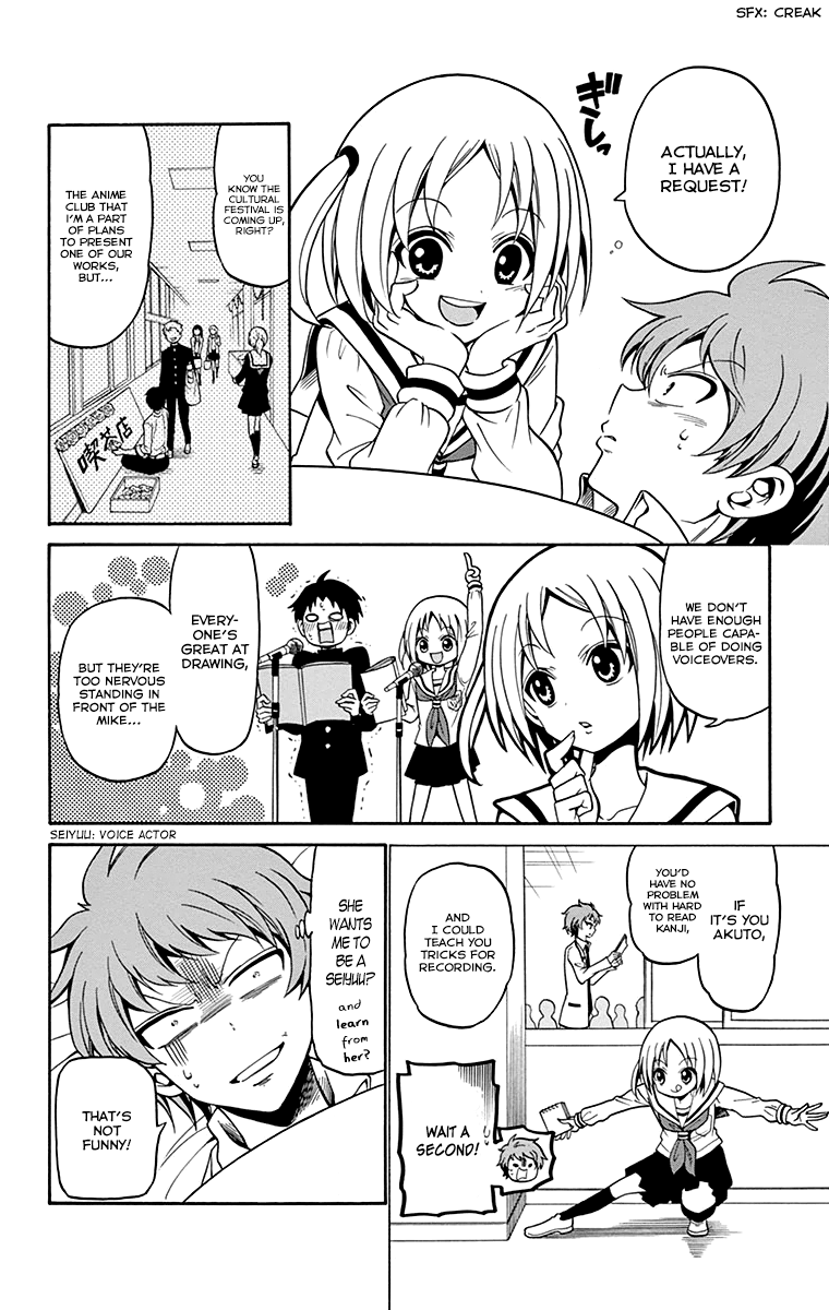 Tenshi to Akuto!! Vol. 1 Ch. 1 第34页