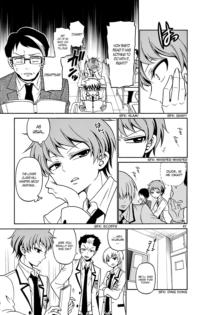Tenshi to Akuto!! Vol. 1 Ch. 1 第43页