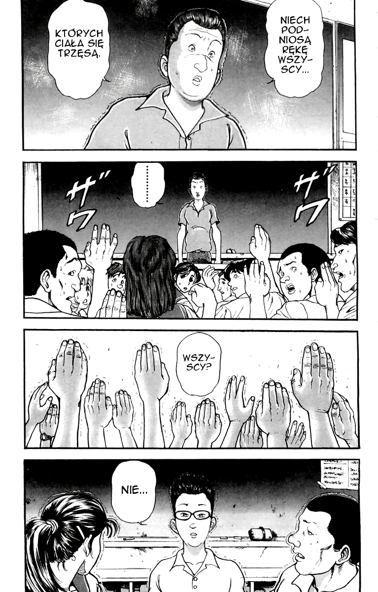 New Grappler Baki Synchroniczność 第13页