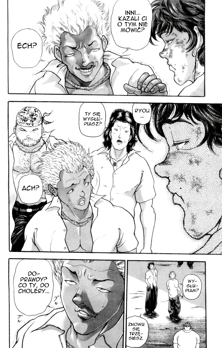 New Grappler Baki Synchroniczność 第18页
