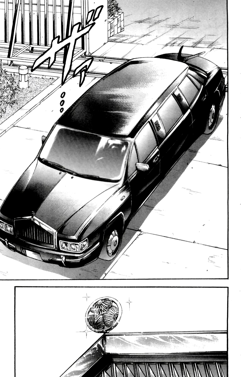 New Grappler Baki Synchroniczność 第26页