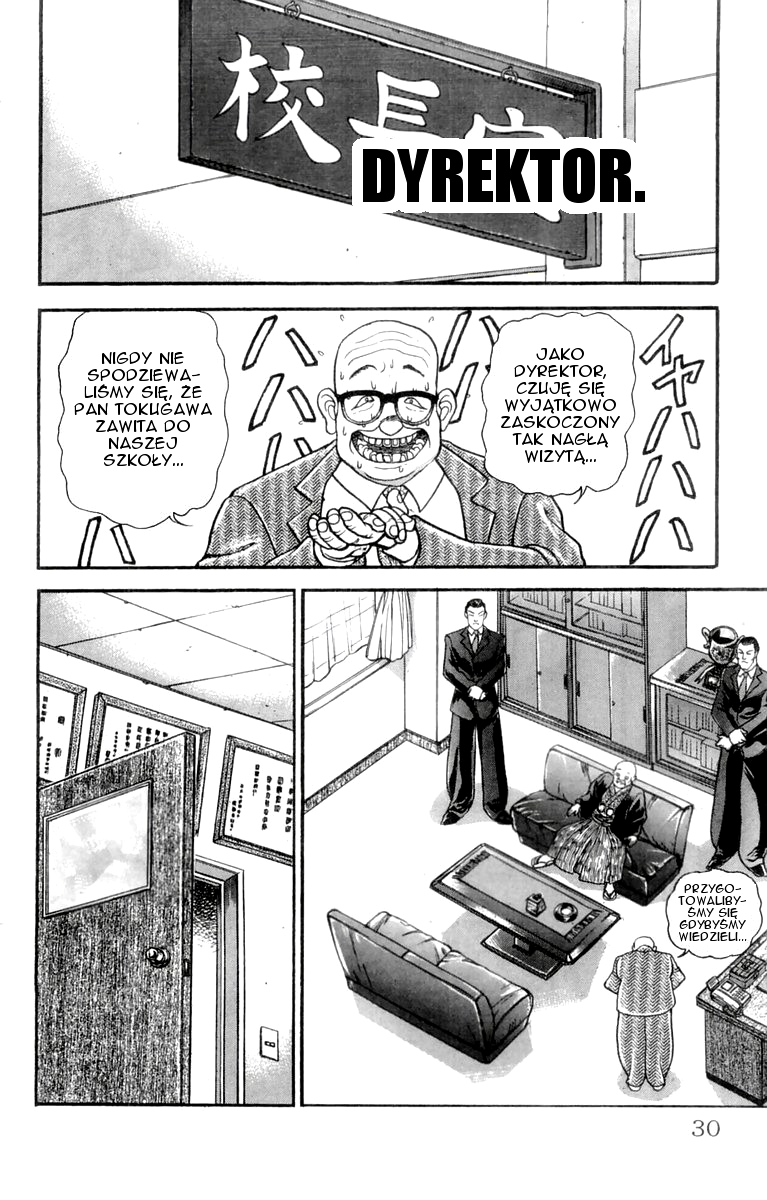 New Grappler Baki Synchroniczność 第29页
