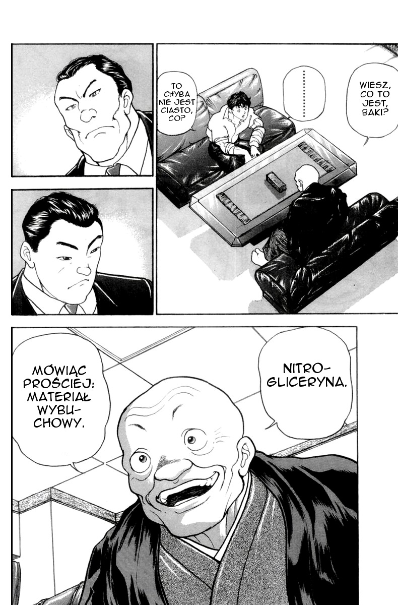 New Grappler Baki Synchroniczność 第33页
