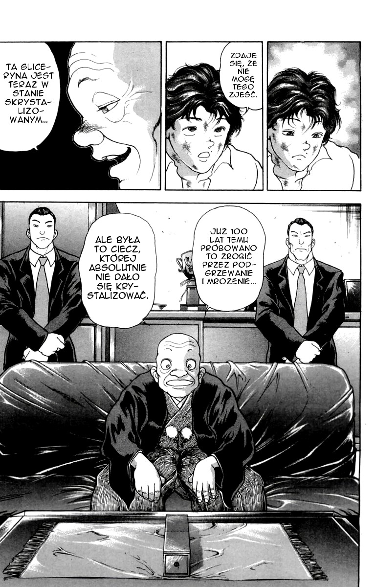 New Grappler Baki Synchroniczność 第34页