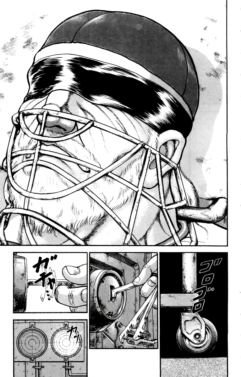 New Grappler Baki Synchroniczność 第44页
