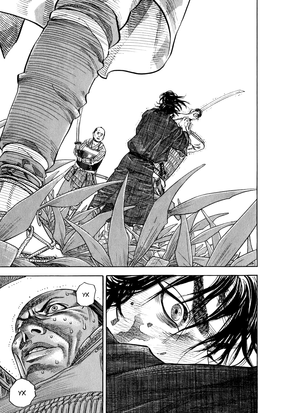 Vagabond Шінмен Такедзо 第19页