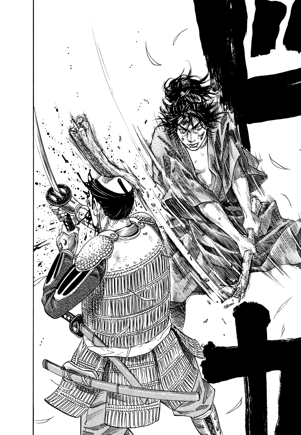 Vagabond Шінмен Такедзо 第26页