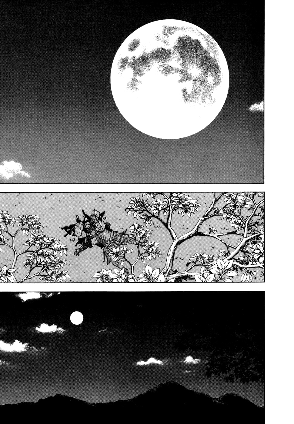 Vagabond Шінмен Такедзо 第31页