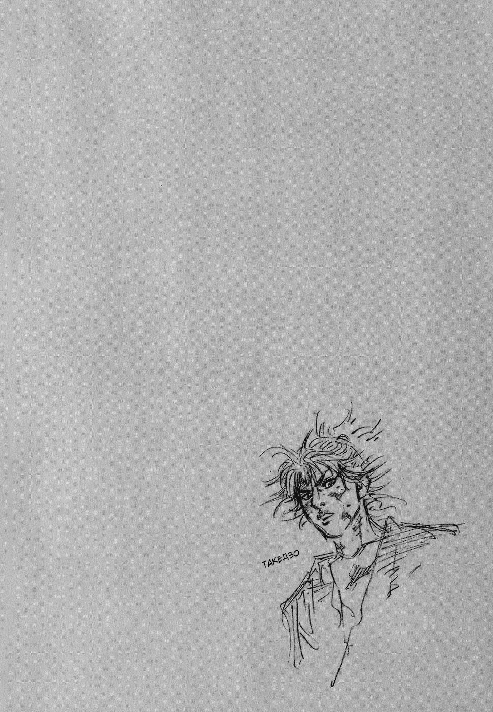 Vagabond Шінмен Такедзо 第42页
