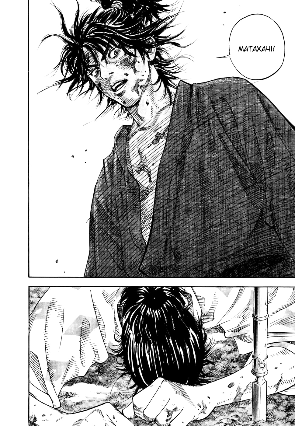 Vagabond Шінмен Такедзо 第8页