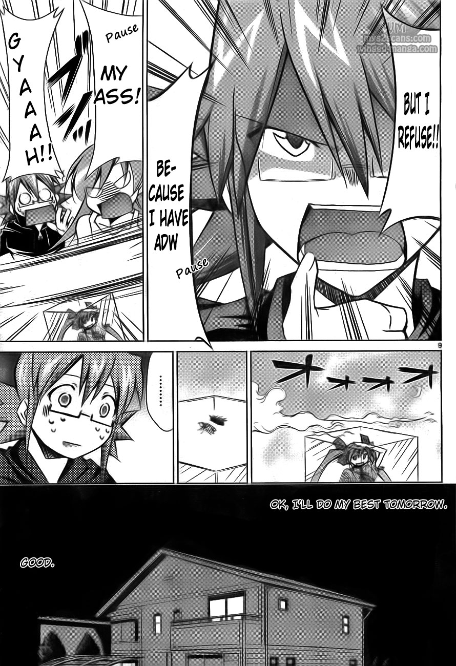 Denpa Kyoushi I Started Teaching 第14页