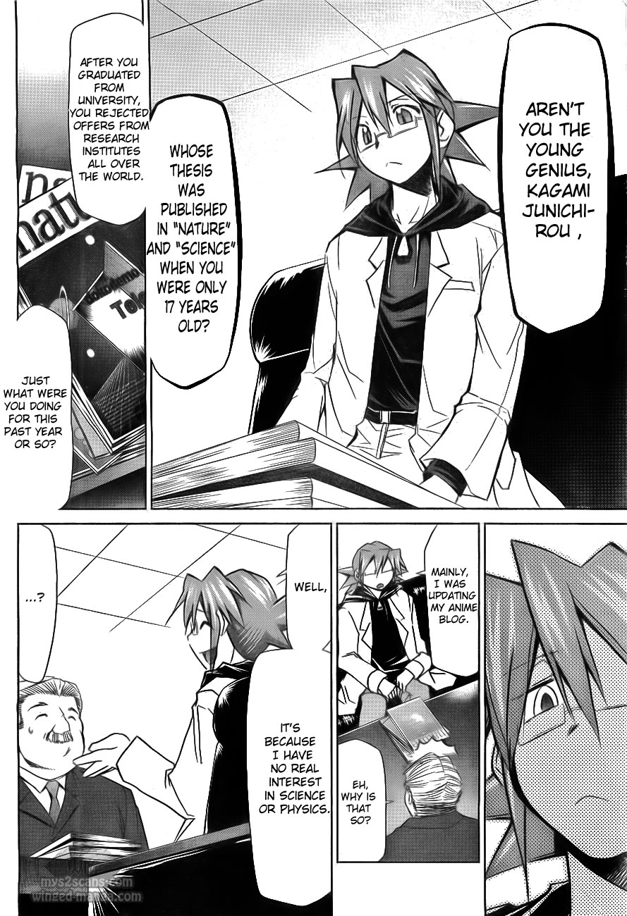 Denpa Kyoushi I Started Teaching 第17页