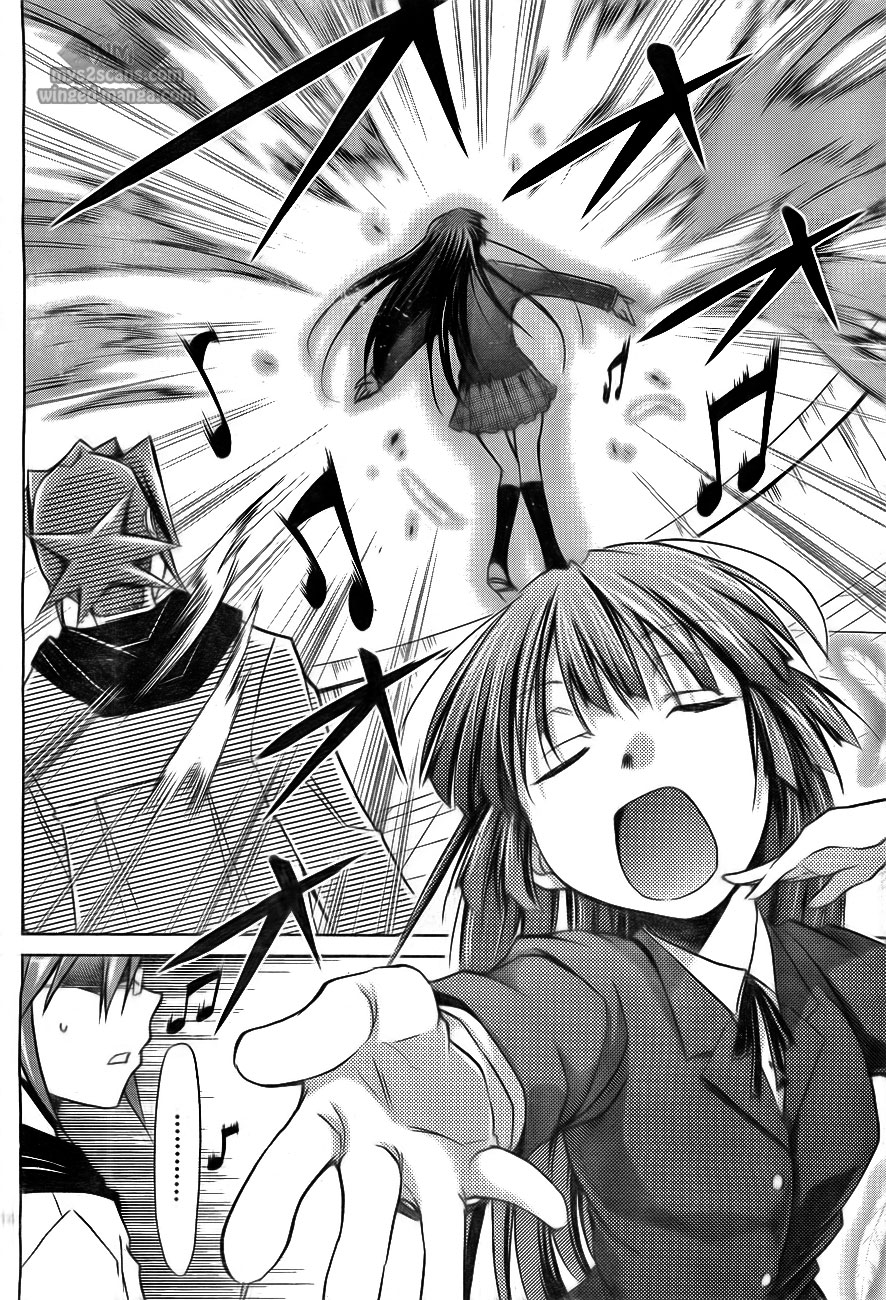 Denpa Kyoushi I Started Teaching 第19页
