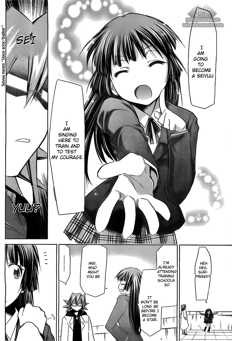 Denpa Kyoushi I Started Teaching 第21页