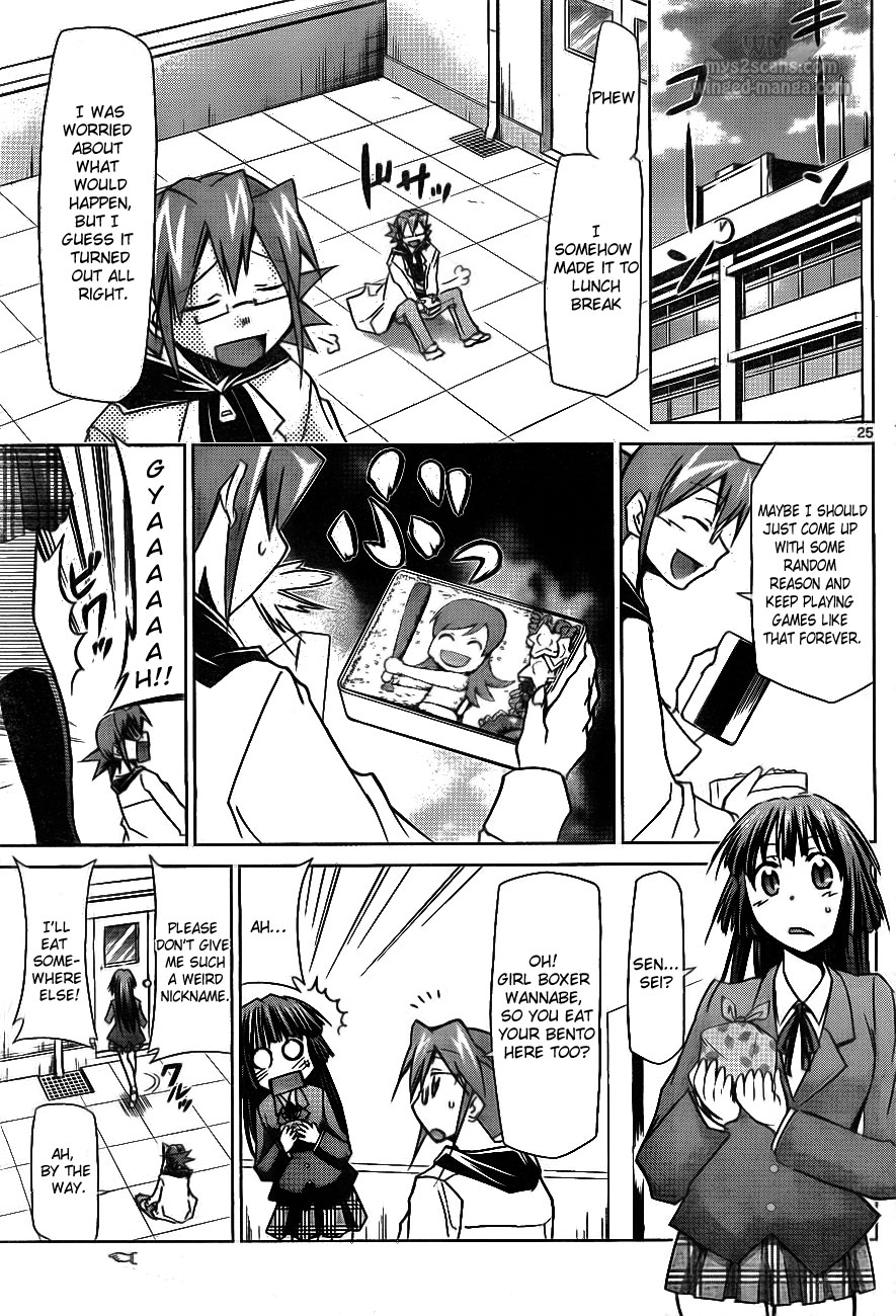 Denpa Kyoushi I Started Teaching 第30页